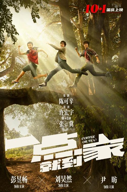 代办日本山形县立保健医疗大学文凭毕业证